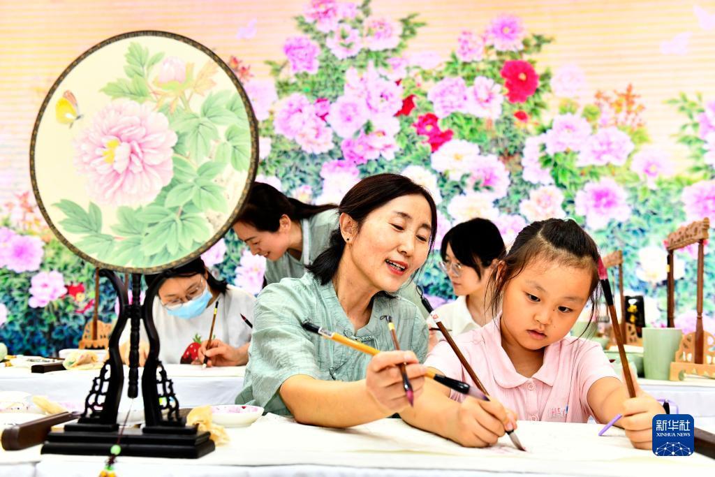 利发国际娱平台